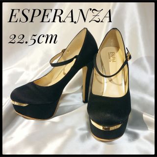 エスペランサ(ESPERANZA)のESPERANZA ストラップ付きハイヒール　黒　22.5cm パンプス(ハイヒール/パンプス)