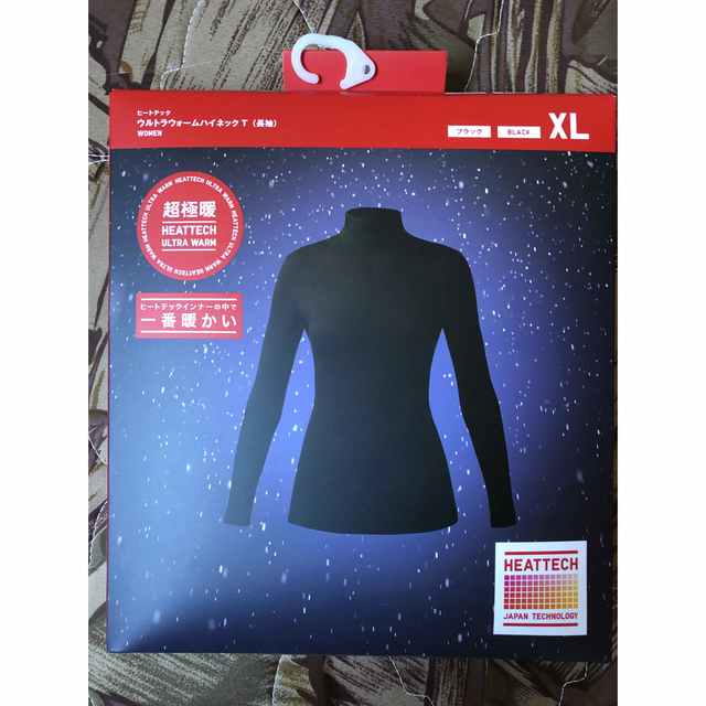 UNIQLO(ユニクロ)の五月晴れ様専用　ウルトラウォーム 　ハイネックT　XL レディースのトップス(Tシャツ(長袖/七分))の商品写真