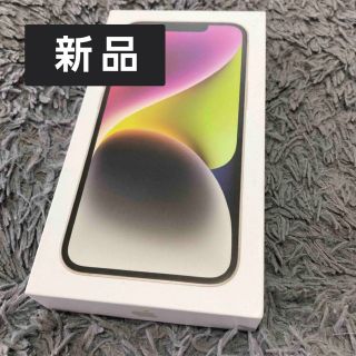 iPhone - 【SIMフリー/中古】iPhoneX 256GB シルバーの通販 by にゃん ...