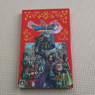 スクウェアエニックス(SQUARE ENIX)のドラゴンクエストXI　過ぎ去りし時を求めて S（新価格版） Switch(家庭用ゲームソフト)