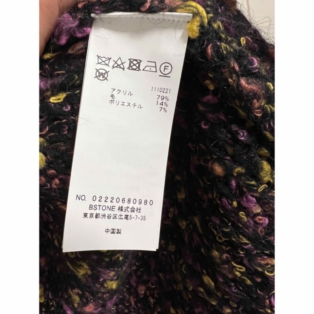 FUNNY YARN KNIT JACKET Ameri ニット 完売品