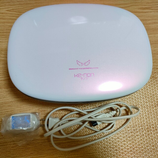 HAAB ハーブリプロ コエンザイムスーティングゲル HAAB ハーブリプロ コエンザイムスーティングゲル