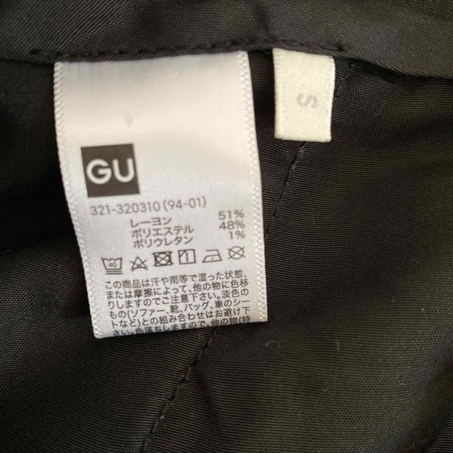 GU(ジーユー)のGU ツイードライクテーパードトラウザーCL Sサイズ　グレー メンズのパンツ(スラックス)の商品写真