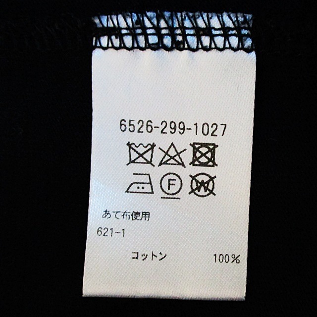 卓抜 ドゥロワー ワンピース サイズ1 S - 黒 ilam.org