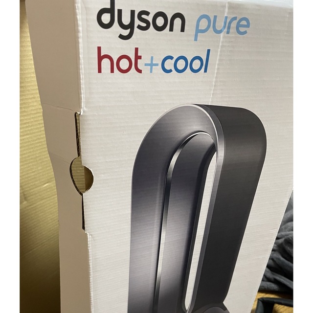 Dyson(ダイソン)の2021年製　ダイソン Dyson Pure Hot+Cool HP00 IS スマホ/家電/カメラの生活家電(空気清浄器)の商品写真