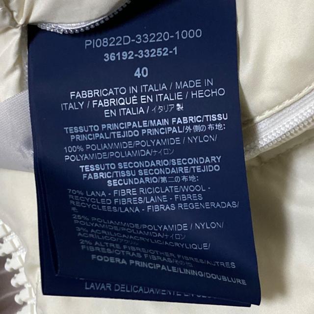 HERNO(ヘルノ)のヘルノ ダウンコート サイズ40 M - 長袖/冬 レディースのジャケット/アウター(ダウンコート)の商品写真