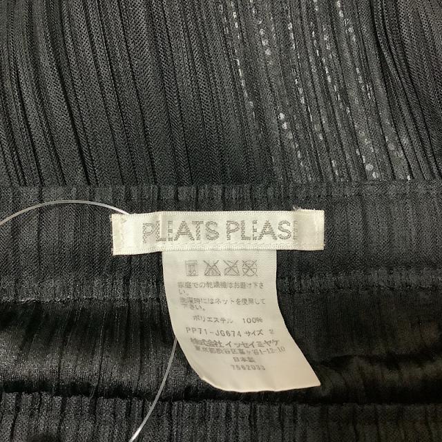 PLEATS PLEASE ISSEY MIYAKE(プリーツプリーズイッセイミヤケ)のプリーツプリーズ ロングスカート 2 M - 黒 レディースのスカート(ロングスカート)の商品写真