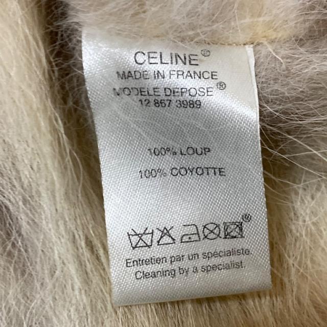 美品 CELINE フィービー期 オーガニックコットン ロングニットベスト S