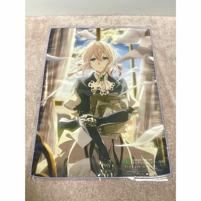 ヴァイオレット・エヴァーガーデン× ガーデンミュージアム比叡 ヴァイオレット・エヴァーガーデン× ガーデンミュージアム比叡