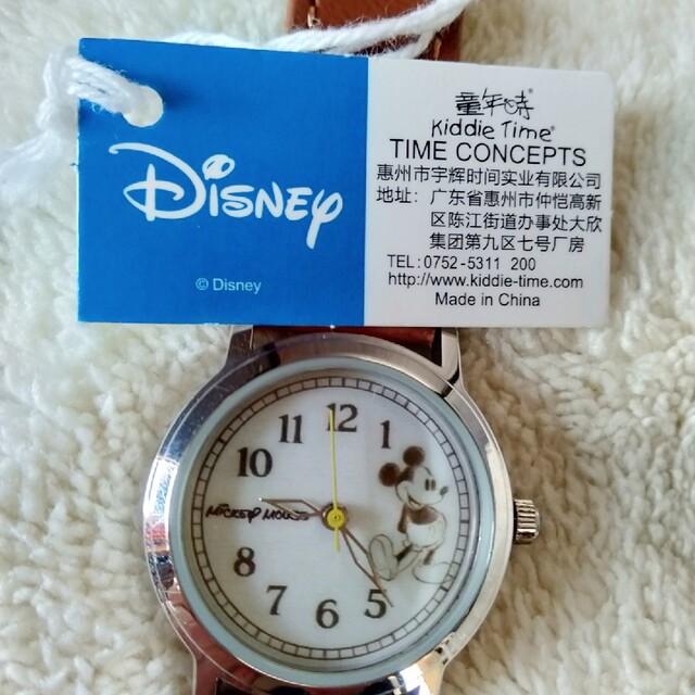 Disney(ディズニー)の新品!ディズニーミッキー腕時計 レディースのファッション小物(腕時計)の商品写真
