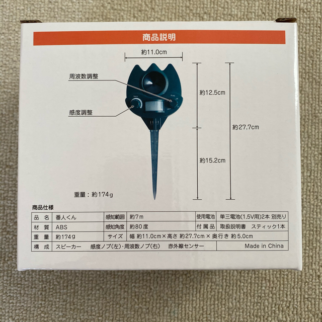 上品】 アスカさん専用 kead.al