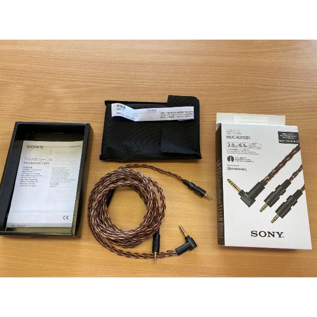 美品 SONY キンバーケーブル MUC-B20SB1 バランスケーブル