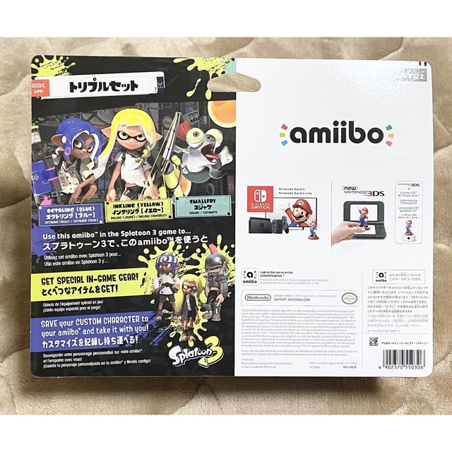 任天堂 - 送料込☆amiibo スプラトゥーン3☆3体セット 任天堂☆新品未