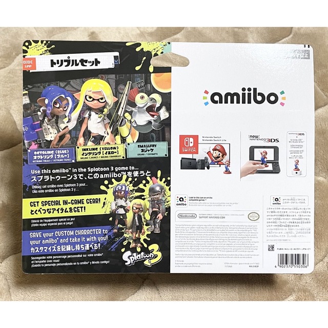 送料込☆amiibo スプラトゥーン3☆3体セット 任天堂☆新品未使用 1