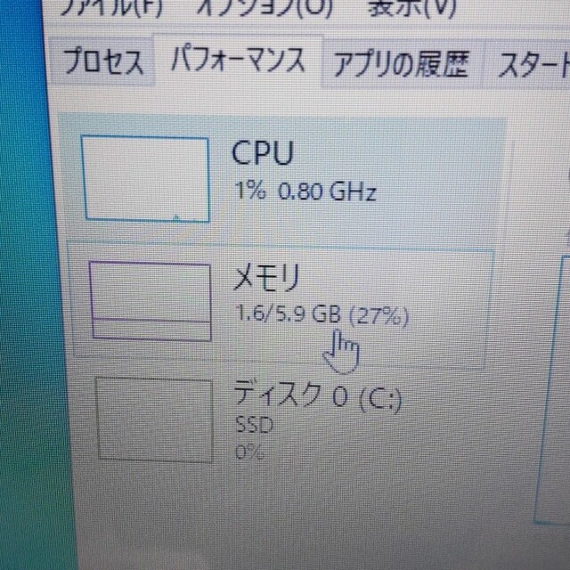 NEC製 PC-VK17HHTND i7 mem6GB SSD480GBPC/タブレット