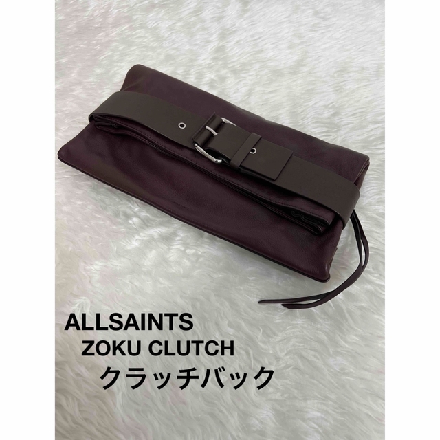 ALLSAINTS ZOKU CLUTCH オールセインツ ゾククラッチバック 最新発見