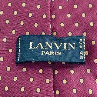 ランバン(LANVIN)のランバン　ネクタイ (ネクタイ)