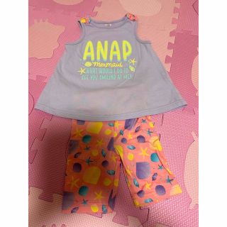 アナップキッズ(ANAP Kids)のANAP kids シェル柄レギンス セットアップ(その他)