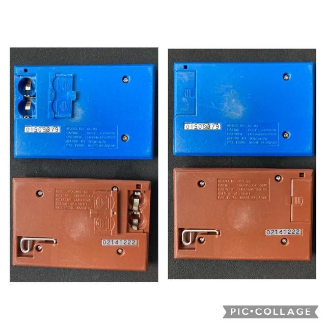 希少 動作品 任天堂 ゲームウォッチ エポック ポケットデジコム 【超