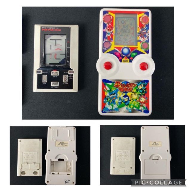 希少 動作品 任天堂 ゲームウォッチ エポック ポケットデジコム 【超