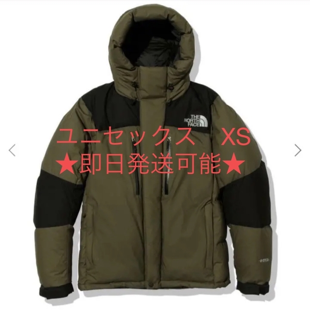 THE NORTH FACE - ノースフェイス　バルトロライトジャケット　ユニセックスXS