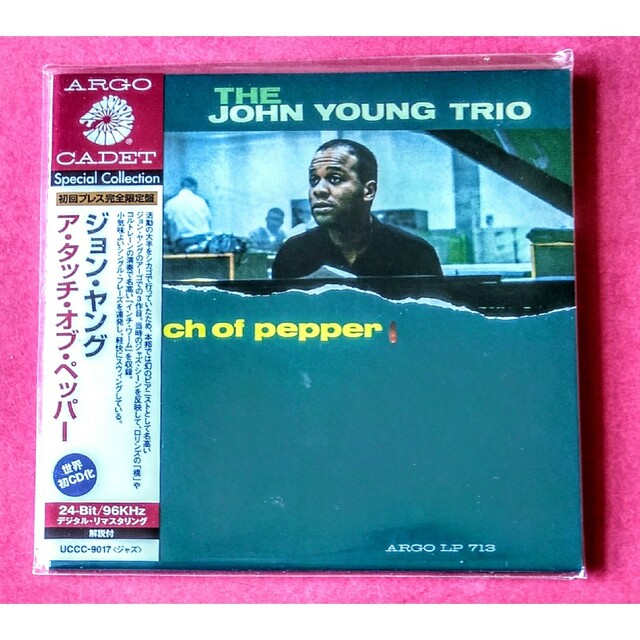 THE JOHN YOUNG TRIO 　/ A TOUCH OF PEPPER