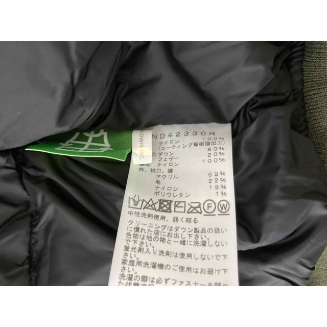 THE NORTH FACE(ザノースフェイス)のGTXインサレーションボンバージャケット（メンズ）　XLサイズ　ニュートープ メンズのジャケット/アウター(ダウンジャケット)の商品写真