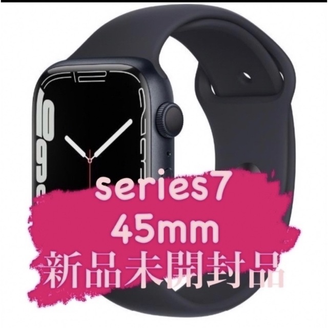 人気沸騰】 Apple アルミニウム45mm GPSモデル 7 WATCH APPLE - Watch