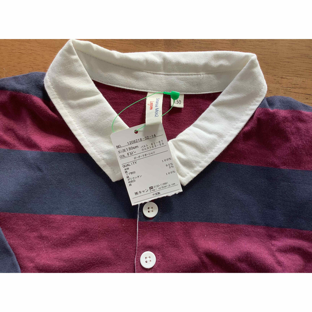 LAGOM(ラーゴム)のラガーシャツ　130 キッズ/ベビー/マタニティのキッズ服男の子用(90cm~)(Tシャツ/カットソー)の商品写真