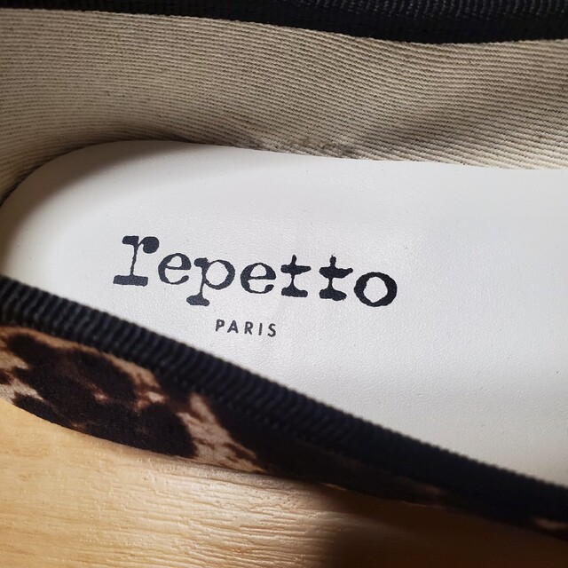 repetto(レペット)の【極美品】レペットrepetto 　サンドリオン　レオパード レディースの靴/シューズ(バレエシューズ)の商品写真