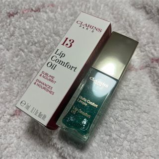 クラランス(CLARINS)のCLARINS コンフォート リップオイル ミントグラム クラランス  新品(リップグロス)