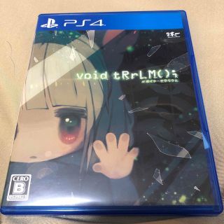 プレイステーション4(PlayStation4)のvoid tRrLM （）； ボイド・テラリウム PS4(家庭用ゲームソフト)