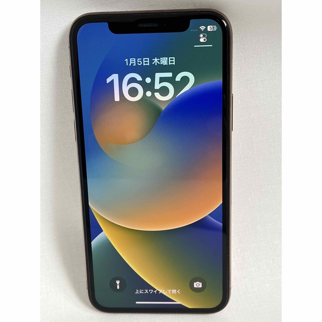 iPhone 11 256GB 本体のみ