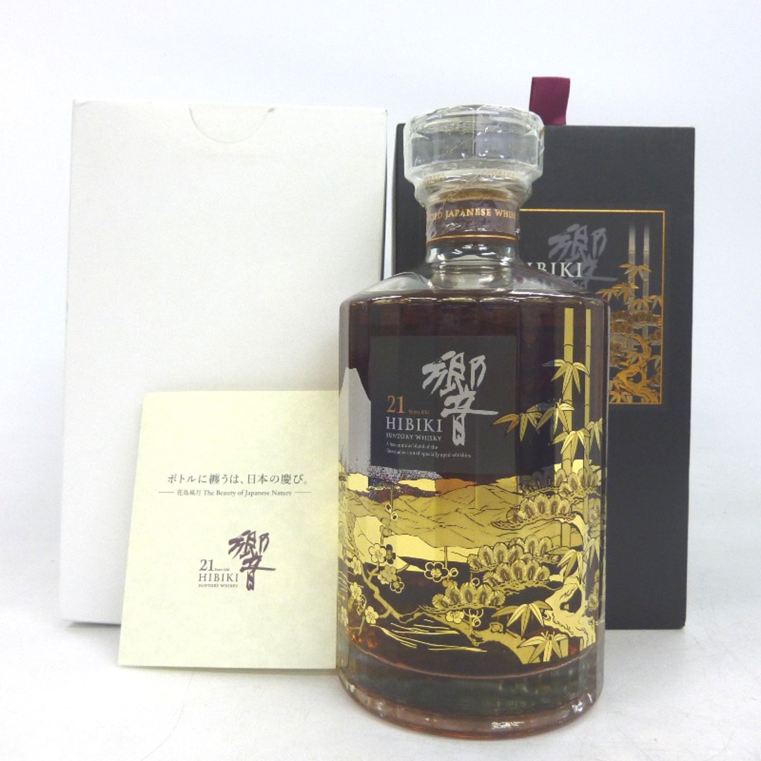 格安新品 花鳥風月 21年 響 未開封☆サントリーSuntory【サントリー