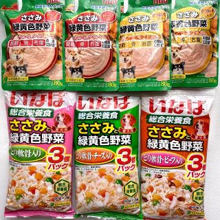 イナバペットフード(いなばペットフード)の【総合栄養食】いなば　ドッグフード　セット(ペットフード)