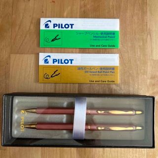 パイロット(PILOT)のPIROT カヴァリエ　ボールペン&シャーペン(ペン/マーカー)