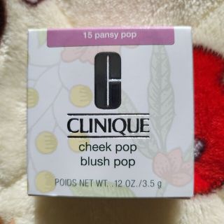 クリニーク(CLINIQUE)の新品 クリニーク チーク 15パンジーポップ(チーク)