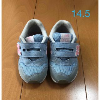 ニューバランス(New Balance)のニューバランス　14.5センチ　313(スニーカー)