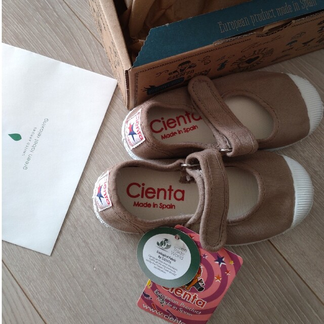 CIENTA(シエンタ)ワンストラップシューズ キッズ/ベビー/マタニティのベビー靴/シューズ(~14cm)(フラットシューズ)の商品写真