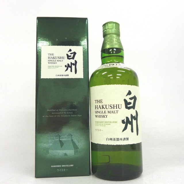 ☆大阪府配送限定 未開封☆サントリーSuntory【サントリー】 白州 1973