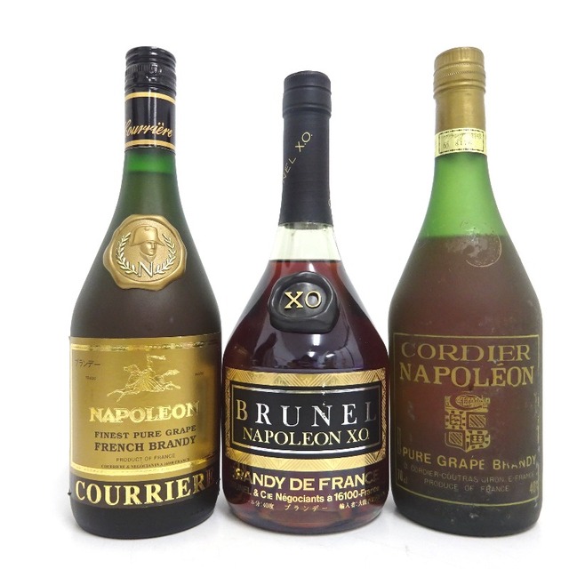 未開封★French Brandy【フレンチブランデー】 3本セット 700ml 箱なし