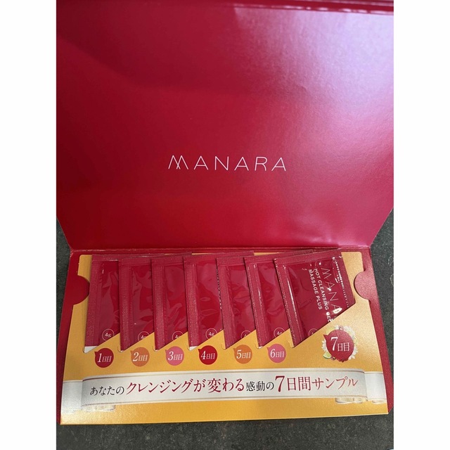 maNara(マナラ)のマナラホットクレンジング  コスメ/美容のスキンケア/基礎化粧品(クレンジング/メイク落とし)の商品写真