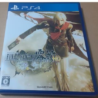 ファイナルファンタジー零式 HD PS4(家庭用ゲームソフト)