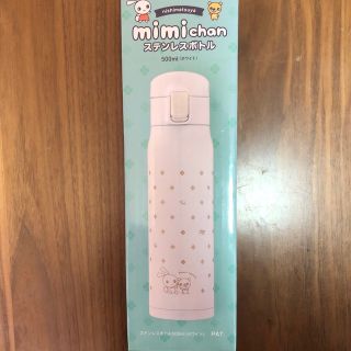 ニシマツヤ(西松屋)の西松屋　mimichan ステンレスボトル ホワイト 500ml 水筒(タンブラー)