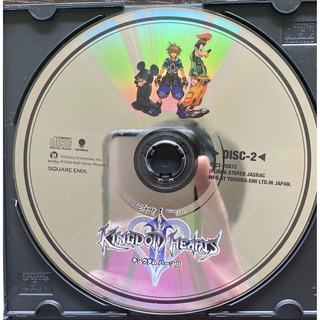 キングダムハーツⅡ サントラ DISC2のみ(ゲーム音楽)