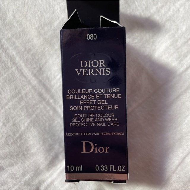 Dior(ディオール)のディオール　ヴェルニ  ネイル　レッド コスメ/美容のネイル(マニキュア)の商品写真