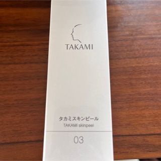 タカミ(TAKAMI)のTAKAMIタカミ　タカミスキンピール(美容液)