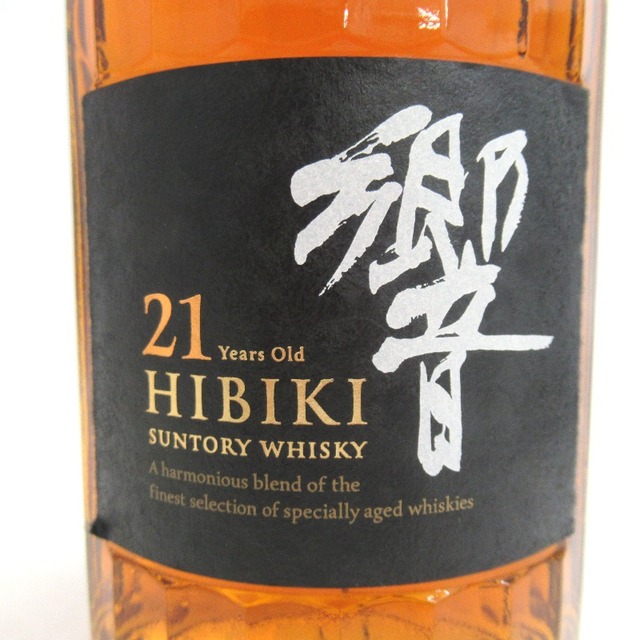WEB限定】 ☆大阪府配送限定 未開封☆サントリーSuntory【サントリー