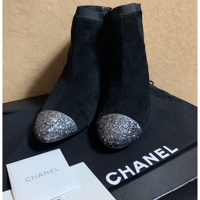 シャネル・CHANEL ラメ ショートブーツ