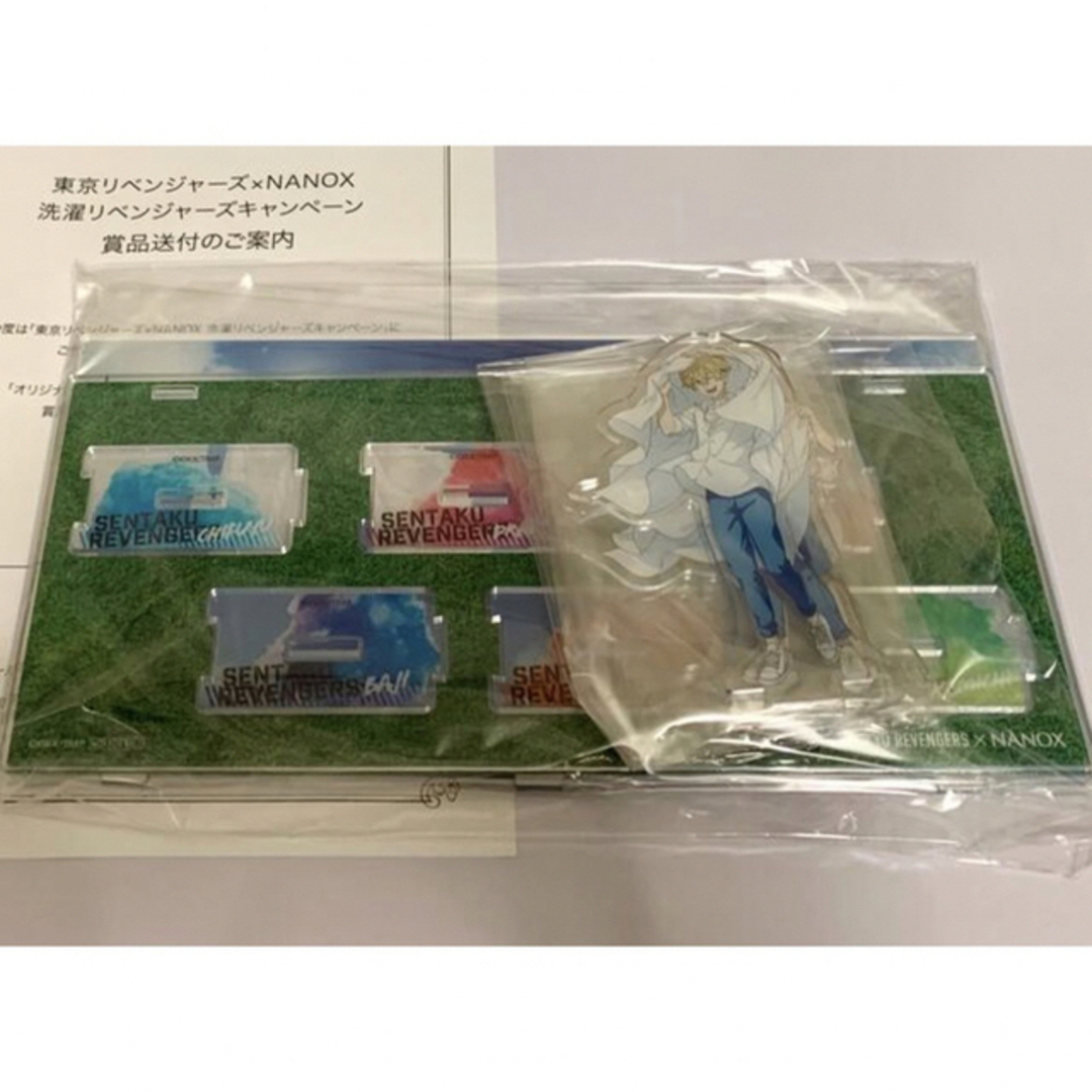 東京リベンジャーズ　ナノックス　NANOX 当選品 アクリルスタンド